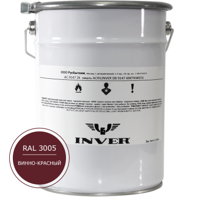 Синтетическая антикоррозийная краска INVER RAL 3005, матовая, грунт-эмаль, воздушной сушки 5 кг.
