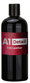 945  Detail Leather Пропитка для кожаных изделий не являющаяся керамическим покрытием 50мл. A1 945LT-0050