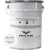 Синтетическая антикоррозийная краска INVER RAL 9003, матовая, грунт-эмаль, воздушной сушки 25 кг.