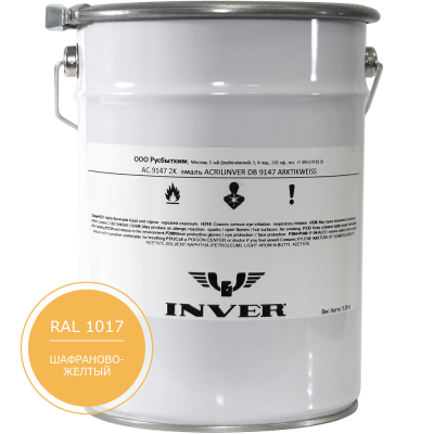 Синтетическая антикоррозийная краска INVER RAL 1017, матовая, грунт-эмаль, воздушной сушки 5 кг.