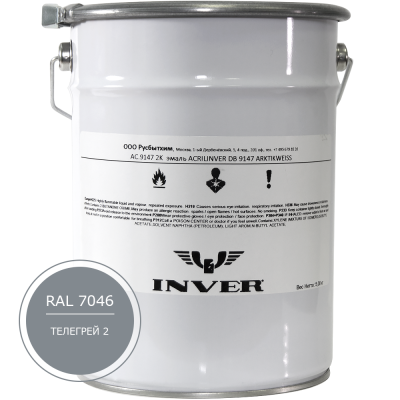 Синтетическая антикоррозийная краска INVER RAL 7046, матовая, грунт-эмаль, воздушной сушки 5 кг.