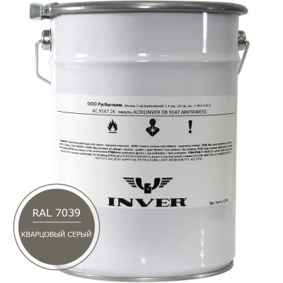 Синтетическая антикоррозийная краска INVER RAL 7039, матовая, грунт-эмаль, воздушной сушки 5 кг.