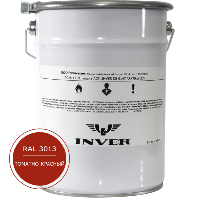 Синтетическая антикоррозийная краска INVER RAL 3013, матовая, грунт-эмаль, воздушной сушки 5 кг.