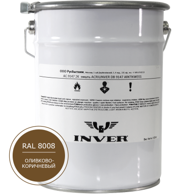 Синтетическая антикоррозийная краска INVER RAL 8008, матовая, грунт-эмаль, воздушной сушки 5 кг.