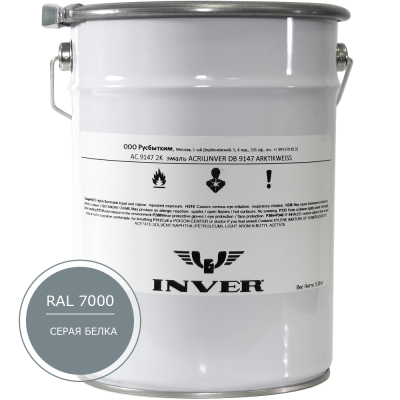 Синтетическая антикоррозийная краска INVER RAL 7000, матовая, грунт-эмаль, воздушной сушки 5 кг.