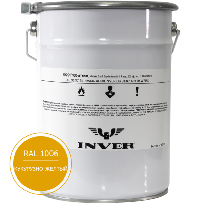 Синтетическая антикоррозийная краска INVER RAL 1006, матовая, грунт-эмаль, воздушной сушки 5 кг.